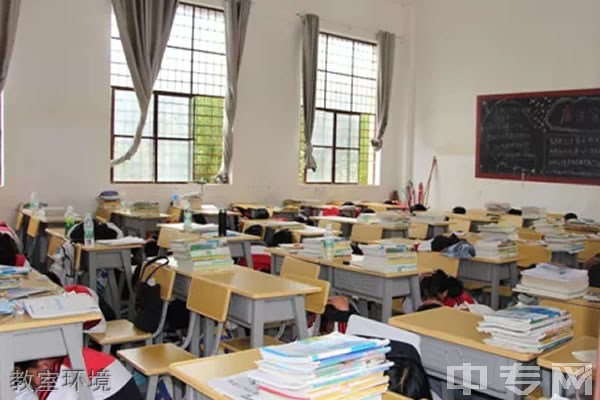 广南县第四中学[普高]-教室环境