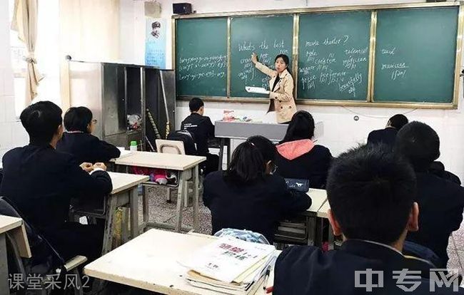 昆明女子中学[普高]-课堂采风2