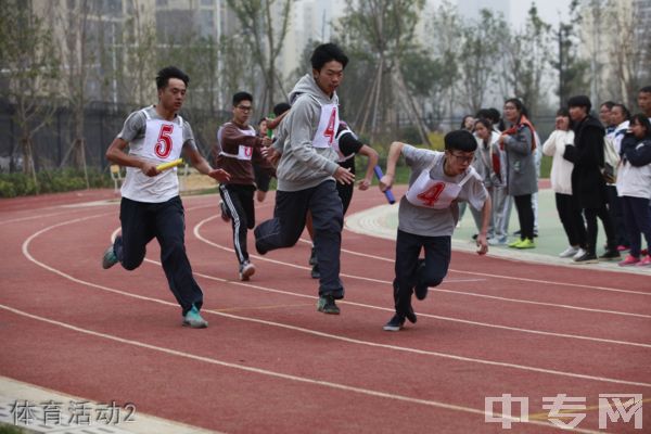 昆明市官渡区第六中学[普高]-体育活动2