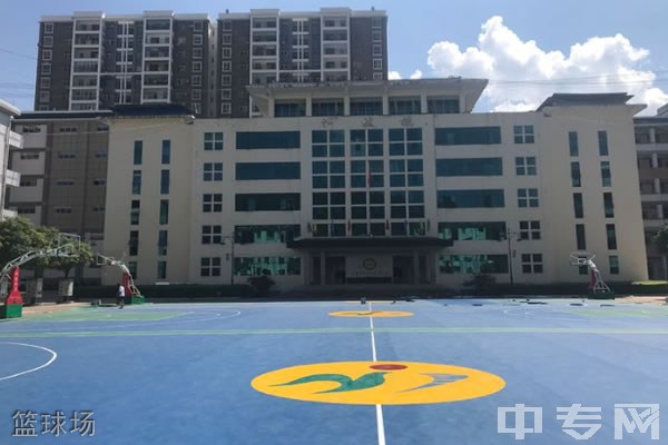 富宁县民族中学篮球场