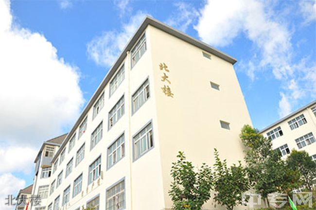 山东师范大学安宁华清中学[普高]-北大楼