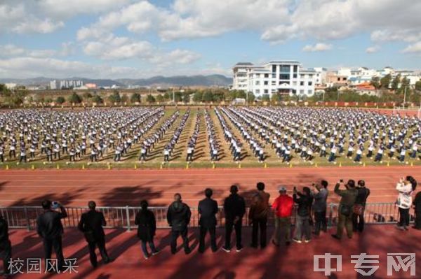 石林民族中学[普高]-校园风采