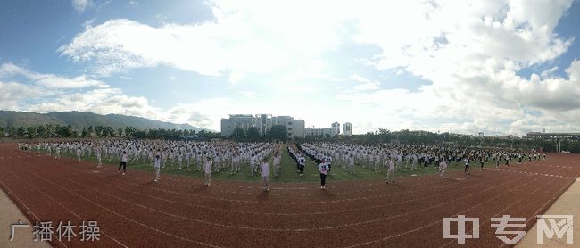 石屏高级中学[普高]-广播体操