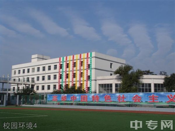 山西省农业机械化学校校园环境4