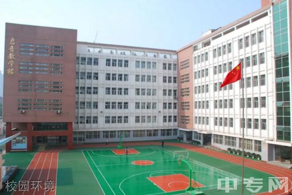 太原聋人学校校园环境