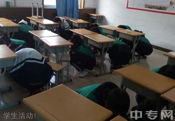 太原市立达职业中学校学生活动1