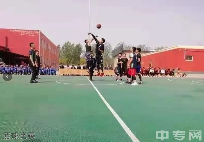 介休市联华电子职业学校-篮球比赛