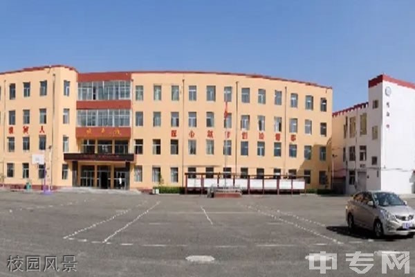 五寨县职业中学校校园风景