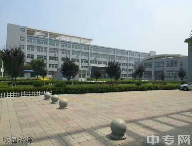 洪洞县职业中学校园环境
