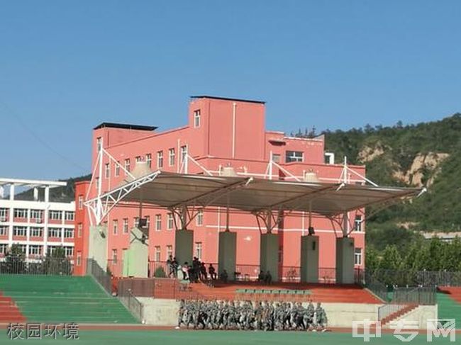 吉县职业中学-校园环境