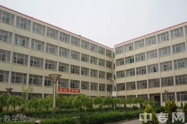 汾阳市敬仁学校（职高部）教学楼