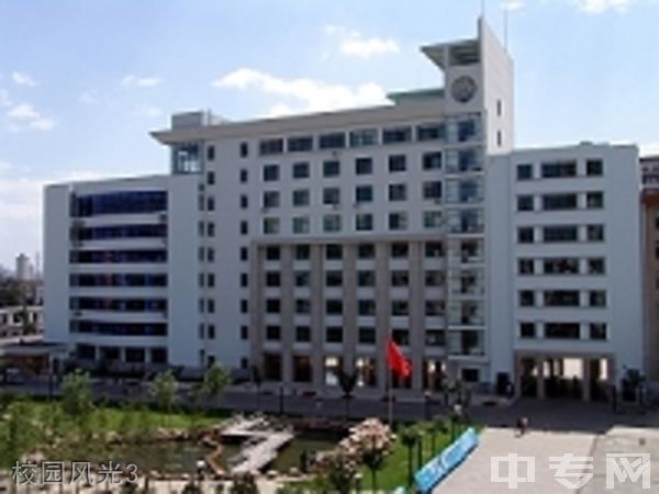 山西财政税务专科学校继续教育学院校园风光3