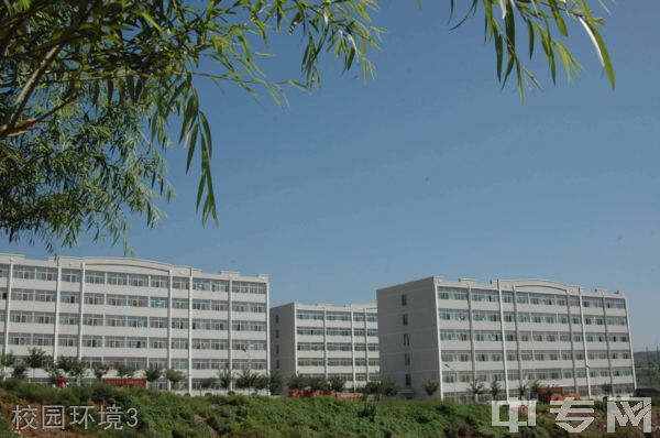 ☆山西工程职业学院继续教育学院-校园环境3