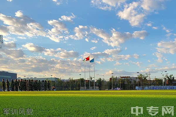 太原市第五中学（龙城新校区）[普高]-军训风貌