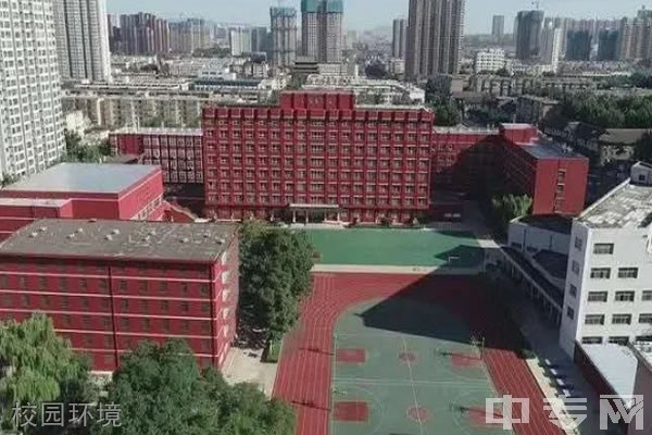 太原市第十八中学校（第二外国语学校）校园环境