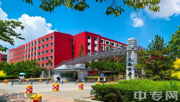 ☆山西大同大学继续教育学院-校园风光2