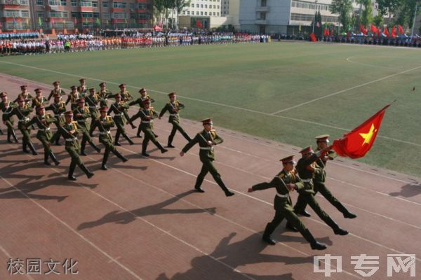 ☆忻州师范学院继续教育学院-校园文化