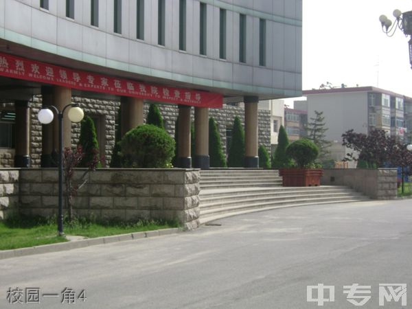 ☆忻州师范学院继续教育学院-校园一角4