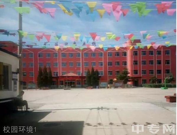 大同市第五中学校[普高]-校园环境1