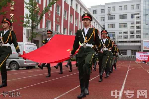 太原市第三十中学校[普高]-护旗队