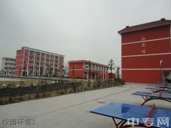 大同市第八中学校园环境2