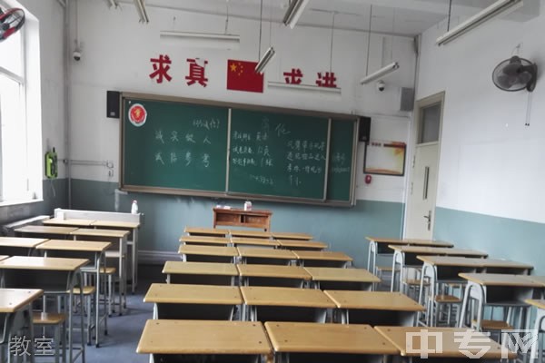 太原外语科技实验中学校[普高]-教室