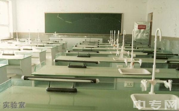 广灵县第一中学校[普高]-实验室