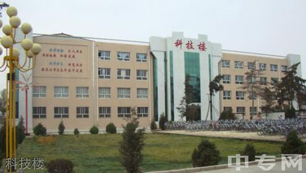 广灵县第一中学校科技楼