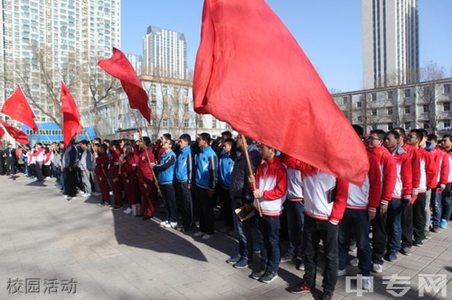 山西工程职业学院校园活动