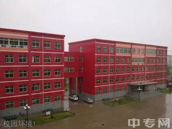 山西省浑源中学校园环境1