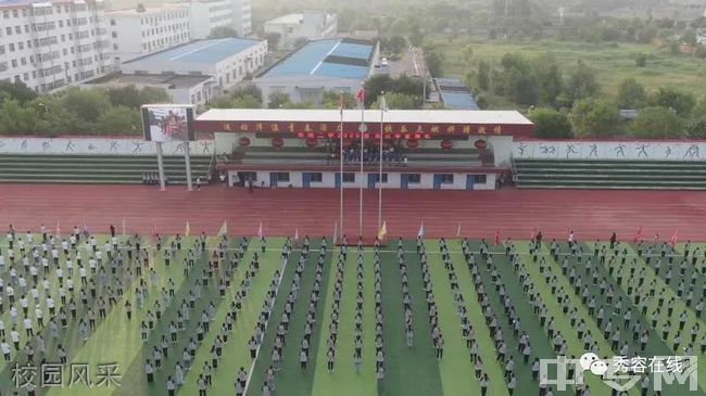 忻州市第二中学校[普高]-校园风采