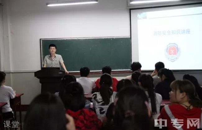 山西省临汾工商行政管理学校-课堂