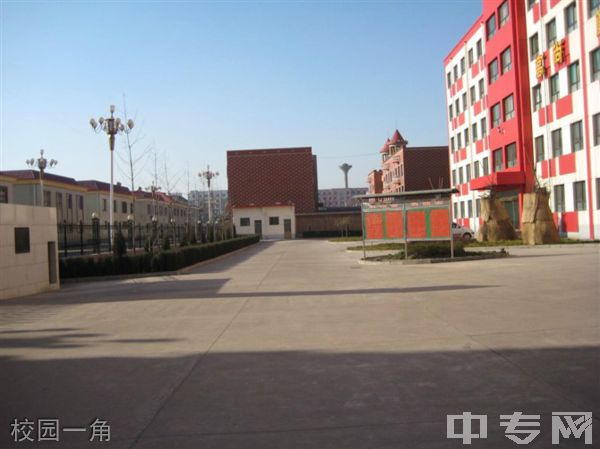 汾阳市第二高级中学[普高]-校园一角