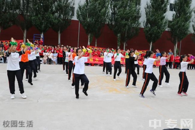 朔州市第二中学校雁雲校区-校园生活