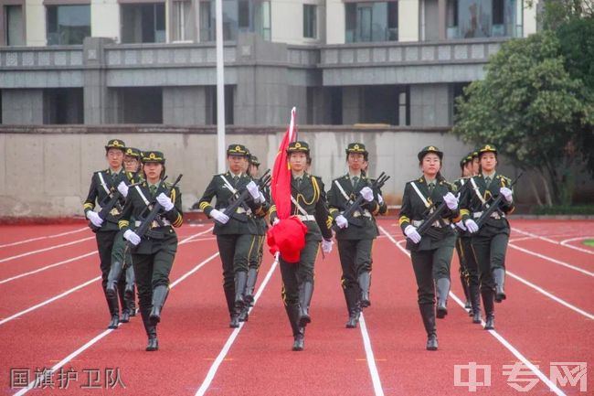 晋城市第一中学[普高]-国旗护卫队