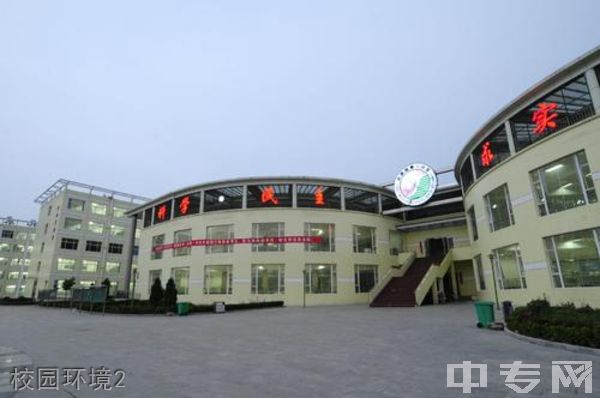 沁源县第一中学校园环境2