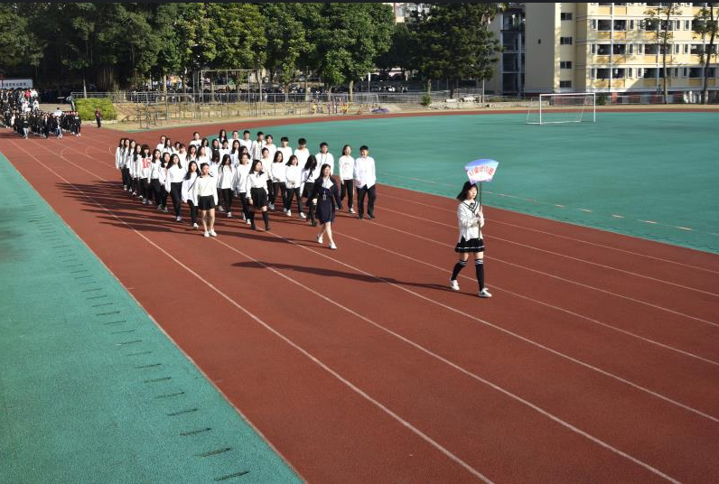 宁德财经学校-操场1