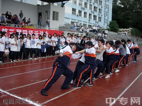 福州对外贸易职业中专学校-校园风采