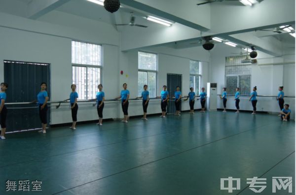 福州经济技术开发区职业中专学校舞蹈室