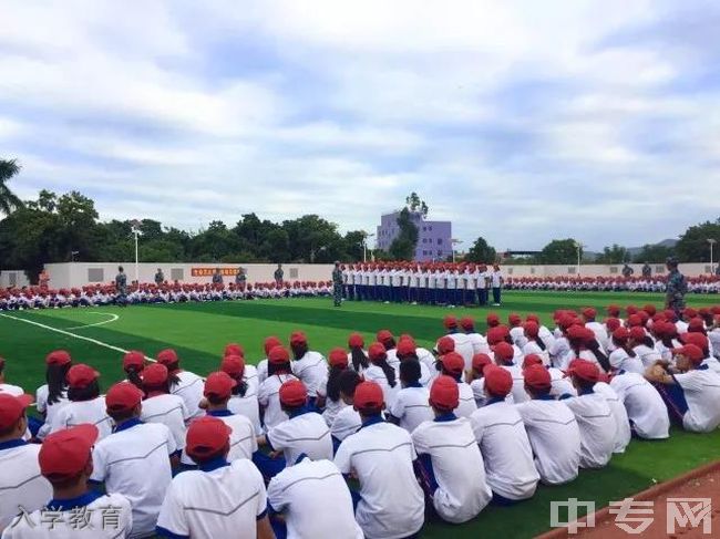 厦门市海沧区职业中专学校-入学教育