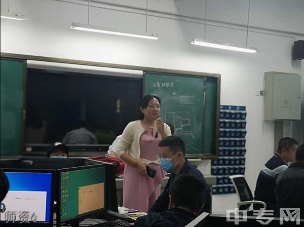 福安职业技术学校师资6