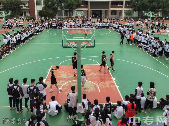 泉州华侨职业中专学校篮球赛2