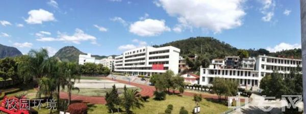 罗源县高级职业中学校园环境