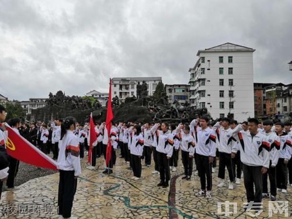 建宁县职业中学-校园环境1