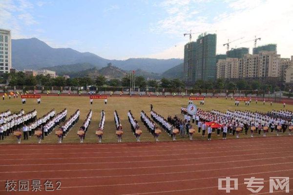 南靖第一职业技术学校-校园景色2