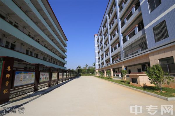 莆田科技职业技术学校-宿舍楼