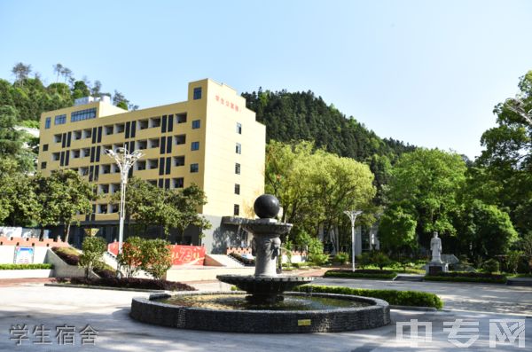 南平市农业学校-学生宿舍