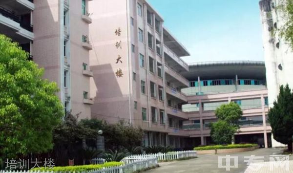 建阳农业工程学校培训大楼