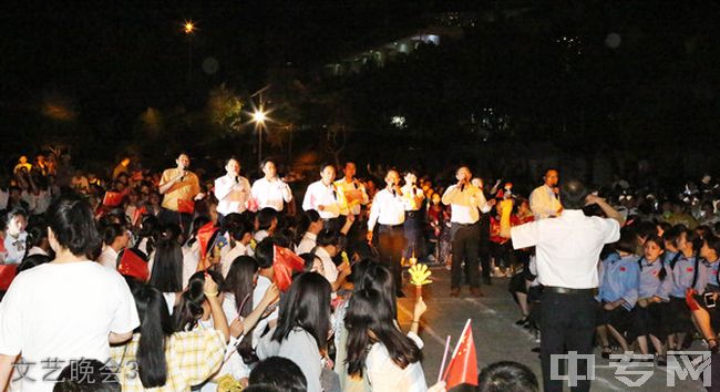 福建省建瓯职业中专学校-文艺晚会3