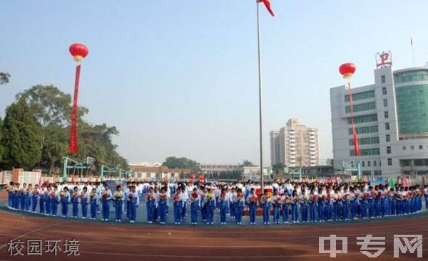 龙岩卫生学校校园环境